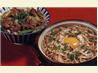 Tsukimi Udon (full Moon Udon)