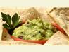Avocado and Tomatillo Dip