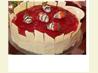 Raspberry Mousse Cake. Recipe by SueOO