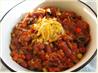Easy Spicy Vegetarian Chili