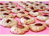 Butter Pecan Cookies