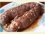 Cinnamon Pork Tenderloin