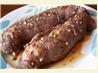 Cinnamon Pork Tenderloin. Recipe by lets.eat