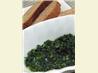 Pistou Sauce or French Pesto ( Vegan ). Recipe by Vino Girl