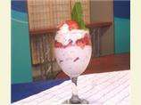 Strawberry Mousse Parfait
