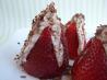 Strawberries With Cream Cheese Filling