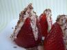 Strawberries With Cream Cheese Filling