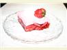 Jeremy's Mom's Strawberry Jelly Ring. Recipe by Lennie
