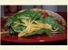 Ww 2 Points - 3 Bean Tacos. Recipe by mariposa13