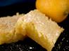 My Mom’s Lemon Bars are Better Than Your Mom’s Lemon Bars. Recipe by ..tiffany..
