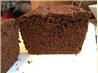 Gingerbread. Recipe by Tasty Tidbits