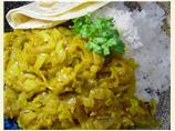 Dopiaza (Pork Curry With Onions)