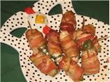 Armadillo Eggs