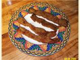 Hillbilly Bacon. Photo by Linda's Kitchen