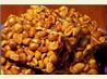 Butterscotch Salted Peanut Bars