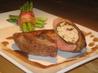 Duck Breast Stuffed With Ham and Sun-Dried Tomatoes