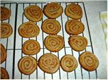 Caramel Swirl Cookies