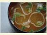 Miso Shiru Soup