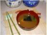 Miso Shiru Soup