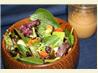 Fruit 'n' Veggie Salad