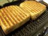 Beef Pesto Panini