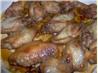Sweet Chicken Wings. Recipe by lets.eat