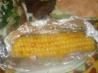 Grilled Firecracker Corn on the Cob. Recipe by JenSmith