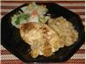 Chicken and Rice Bake. Recipe by Barenaked Chef