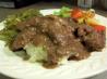Steak and Mushroom San Juan