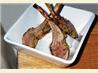 Herbed Rack of Lamb