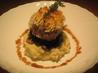 Fillet Steak With Thyme & Garlic Crust. Recipe by LilKiwiChicken
