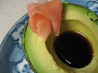 Fusion Avocado!