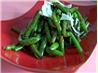 Balsamic-Parmesan Green Beans