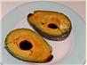 Avocado With Balsamic Dressing
