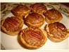 Kathie Lee Gifford's Pecan Tarts. Recipe by carrie sheridan