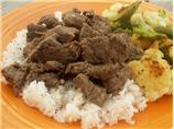 Ww Five-Fragrant Beef