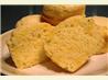 Quick Jalapeno Cheddar Muffins. Recipe by Irish Rose