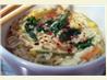 Spicy Vegetable Egg Noodles. Recipe by love4culinary