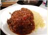 Fragrant Lamb Chops With Tomatoes and Cinnamon