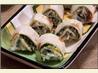 Spinach Dip Pinwheels