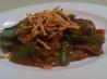 3 Dragon’s Szechuan Steak