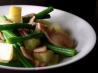 Salade Li&eacute;geoise