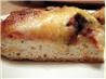 The World's Best Bread Machine Pizza Dough Recipe
