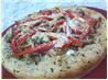 Mediterranean Pizza With Caramelized Onions