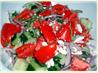 Greek Grilled Pita Salad