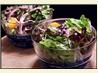 Tossed Salad With Mandarin Oranges