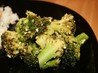 Microwave Lemon Garlic Broccoli