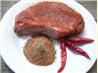 Hot Mexican Rub