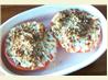 Broiled Mozzarella Tomatoes