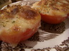 Broiled Mozzarella Tomatoes